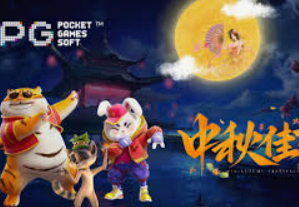 壹号168pg下载电脑免费版