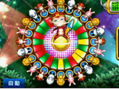 壹号168pg下载免费版